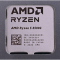 AMD Ryzen™ 5 8500G - processor Tray