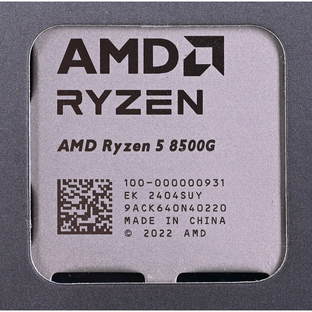 AMD Ryzen™ 5 8500G - processor Tray