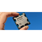 AMD Ryzen™ 5 8600G tray - processor
