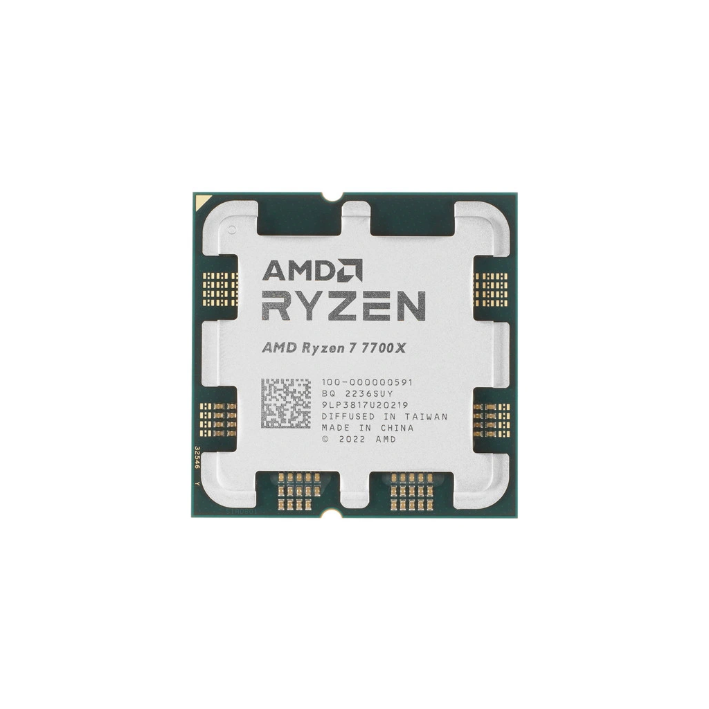 AMD Ryzen 7 7700X processor 4.5 GHz 32 MB L3