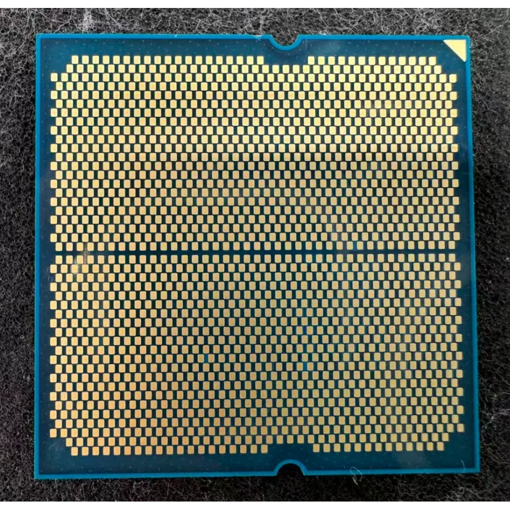 AMD Ryzen 9 9950X processor 4.3 GHz 80 MB L2 & L3 Tray